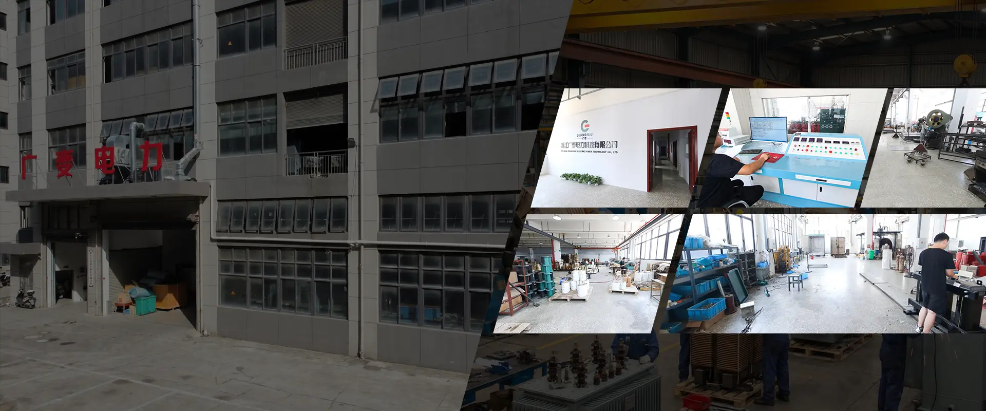 China Oil Immersed Transformer စက်ရုံ